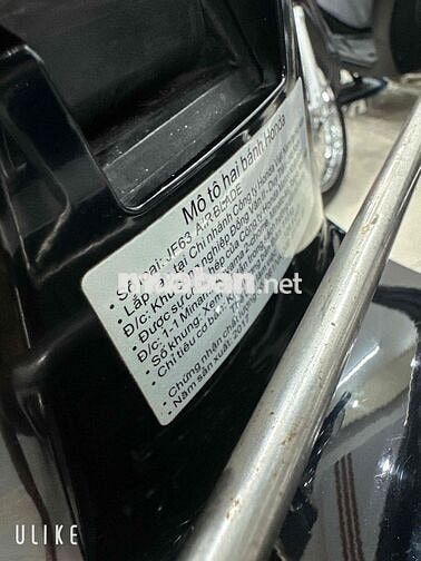 Honda Air Blade 125 Fi ( Bản Đặt Biệt ) BS: 65 CT