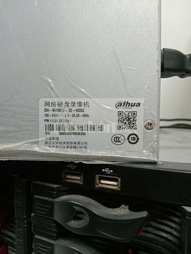 Cần thanh lý 3 đầu ghi Camera Dahua DH-NVR816-32-HDS2