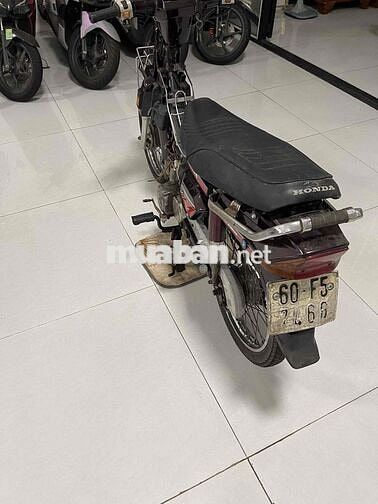 Honda Dream màu Nâu