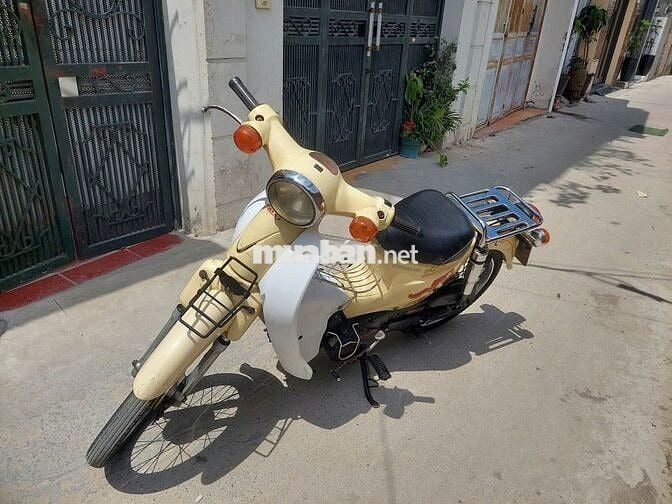 Xe máy Cub 50cc Vàng kem Đã sử dụng