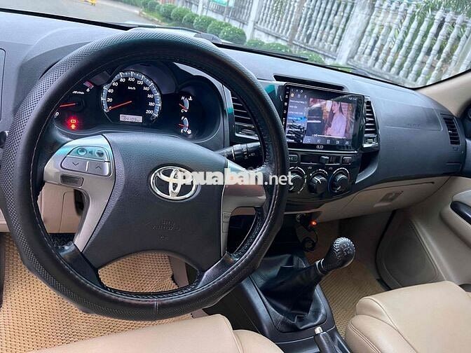Toyota Fortuner 2014 2.5 G Bạc