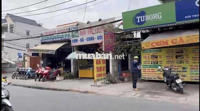 🔥 CHÍNH CHỦ CẦN BÁN DÃY NHÀ TRỌ DIỆN TÍCH LỚN – TRẦN VĂN MƯỜI, HÓC MÔN