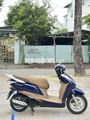 🌈 Lead 125 2015 Zin Êm - Góp 8tr500 Nhận Xe
