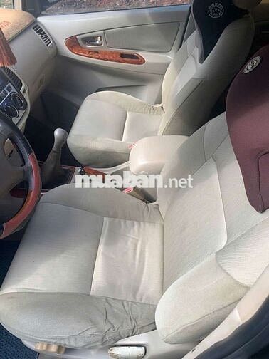 Toyota Innova G 2007 Bạc