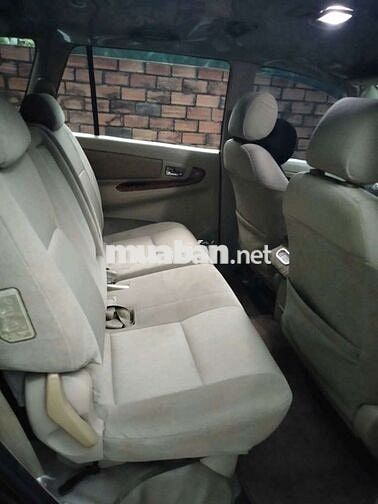 Toyota Innova Đen 7 chỗ 2008 G