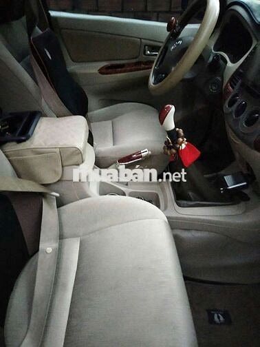 Toyota Innova Đen 7 chỗ 2008 G