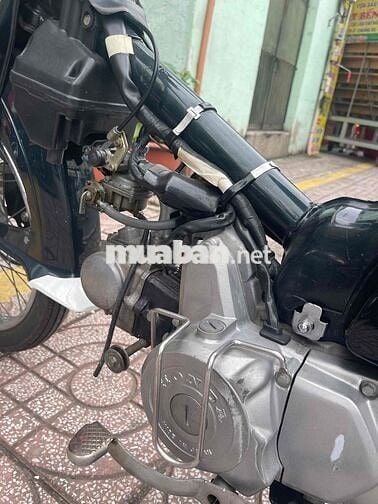 Honda Cub Custom 50 1997 Xanh đậm