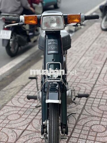 Honda Cub Custom 50 1997 Xanh đậm