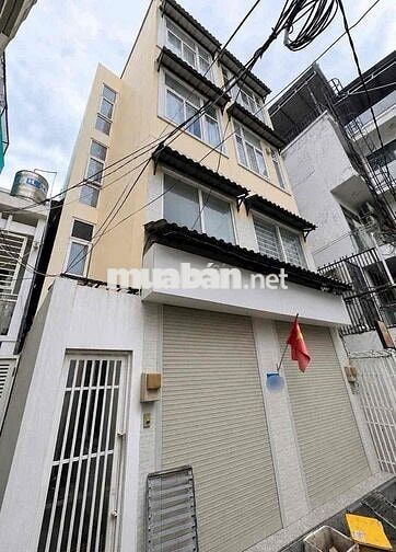 🏡 BÁN NHÀ HXH 5M - CÁCH MẶT TIỀN TÔN THẤT THUYẾT CHỈ 5 BƯỚC CHÂN 🏡