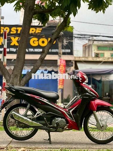 Honda RSX Đỏ đen