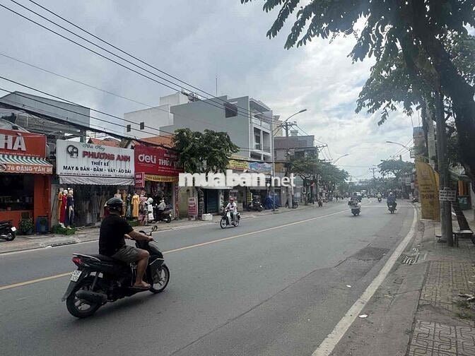 CHỦ GẤP BÁN GIẢM CHÀO 2.5TỶ MẶT TIỀN KINH DOANH ĐẶNG VĂN BI BÌNH THỌ