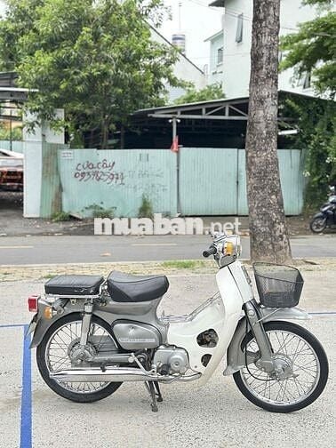🌈 Honda Cup 81 1992 Máy Móc Êm Ngon