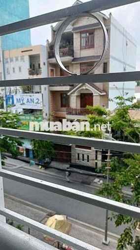 🏡 BÁN CĂN HỘ CHUNG CƯ TÂN MỸ – TRUNG TÂM QUẬN 7
