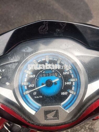 Honda Future Fi Đỏ 69156 km