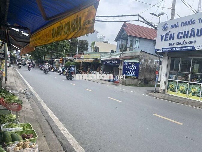 🏘️ Chủ gửi mặt tiền 1lầu, Trịnh Thị Miếng, Thới Tam Thôn Hóc Môn 🏘️
