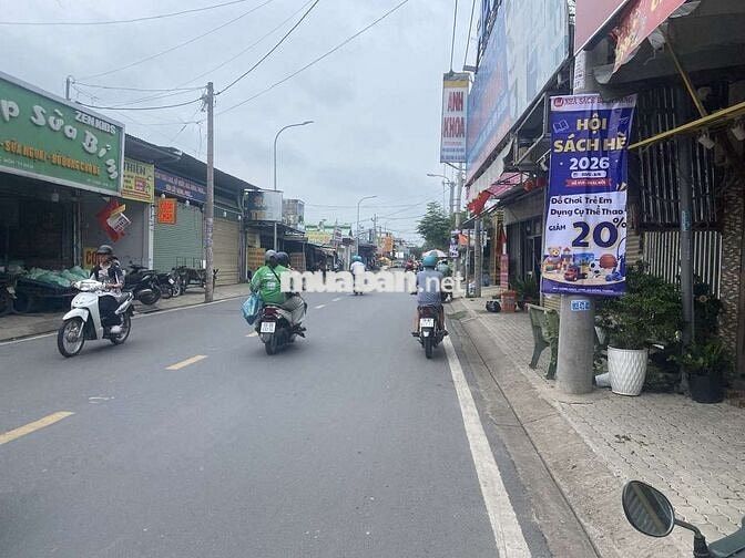 🏘️ Chủ gửi mặt tiền 1lầu, Trịnh Thị Miếng, Thới Tam Thôn Hóc Môn 🏘️