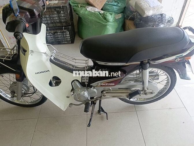 Honda Super Dream 2012 Nâu trắng