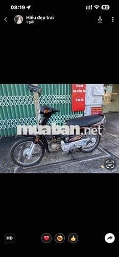 Honda Super Dream 2001 Nâu