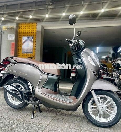 Honda Scoopy 2021 14000 km Xám