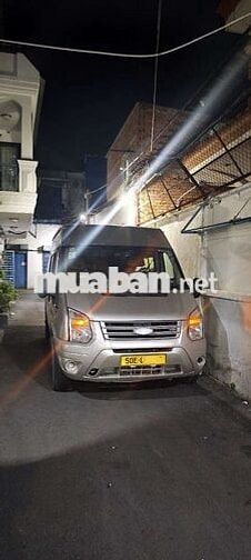 Ford Transit 2016 850kg