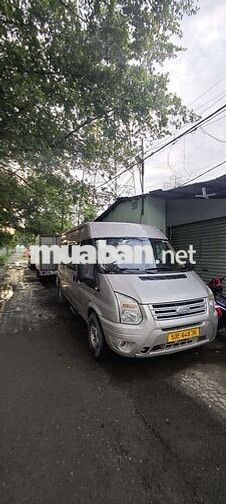 Ford Transit 2016 850kg