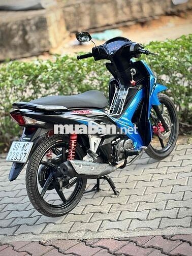 Honda Wave RSX Fi 2021 Xanh đen