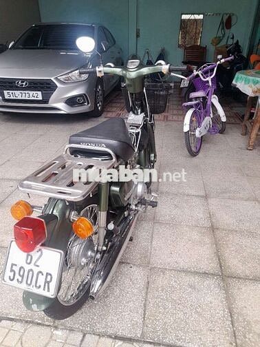 Honda Cub 81 Xanh rêu Đã sử dụng