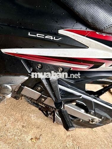Yamaha Exciter 135 2012 Trắng đen
