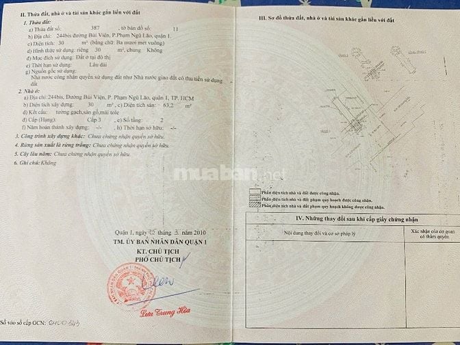 🍀 244BIS BÙI VIỆN — 30m² (2,5✖️14) — Trệt Lầu — HĐT 45triệu🍀