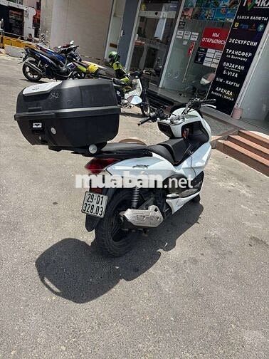 Honda PCX 125 2012 Trắng Mới