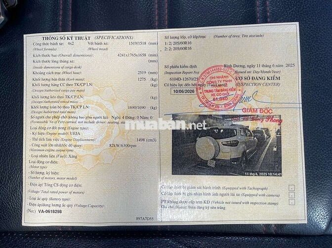 Ford EcoSport 2015 Titanium Trắng