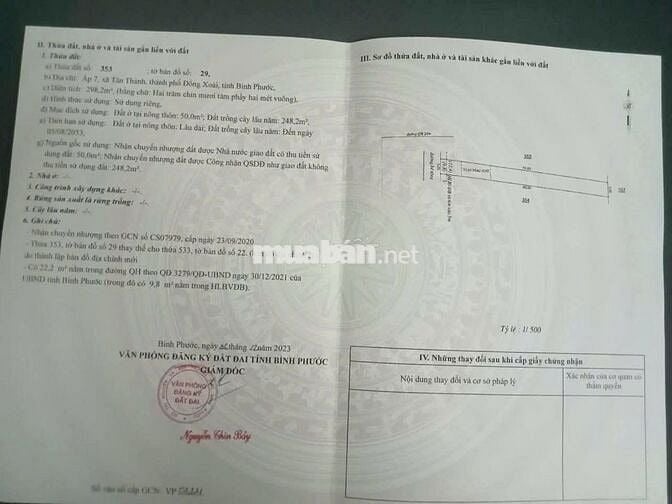 Bán 298.2m2 đất tại Ấp 7, Tân Thành, Đồng Xoài, 730 triệu - hàng hiếm