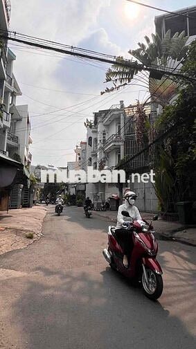 Bán đất Quang Trung , 4x13m , xây dựng 6 tầng , HXH , chỉ 5 tỷ nhỉnh