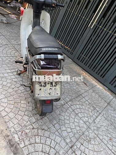 Honda Dream màu Nâu, Trắng