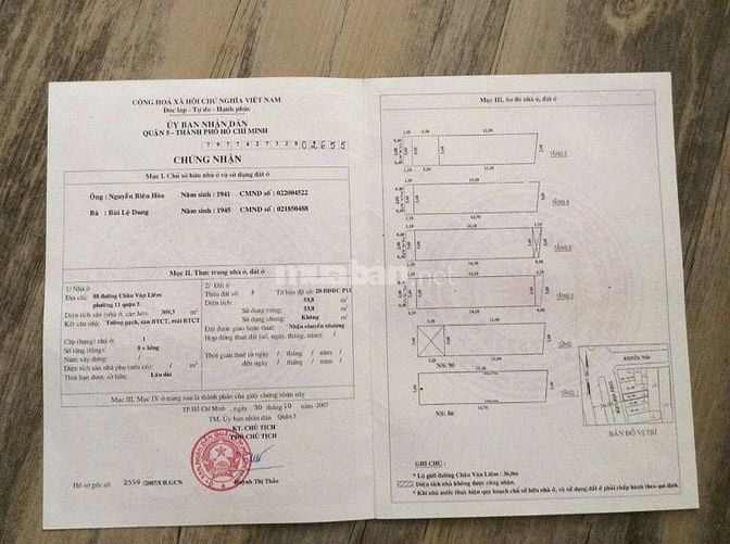 📍 Địa chỉ: 88 Châu Văn Liêm, Phường 11, Quận 5