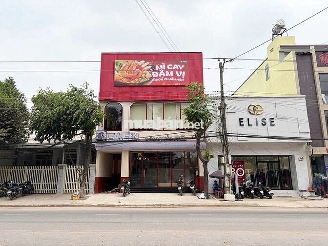📢 MÌ CAY SASIN TÂY NINH TUYỂN DỤNG TẠP VỤ