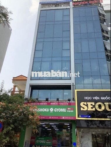 Văn phòng 65m² tại số 435 Nguyễn Khang - Cầu Giấy. Giá 9.5 triệu