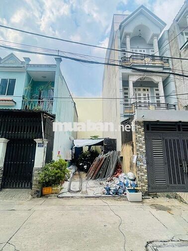 ĐẤT 1 SẸC NGẮN LÊ VĂN KHƯƠNG, DT: 60m2 THỔ CƯ, ĐƯỜNG OTO THÔNG