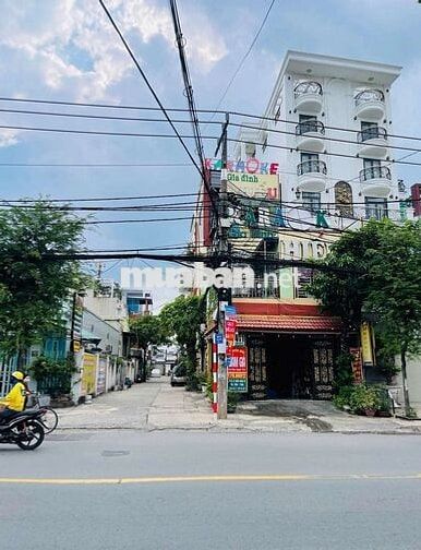 ĐẤT 1 SẸC NGẮN LÊ VĂN KHƯƠNG, DT: 60m2 THỔ CƯ, ĐƯỜNG OTO THÔNG