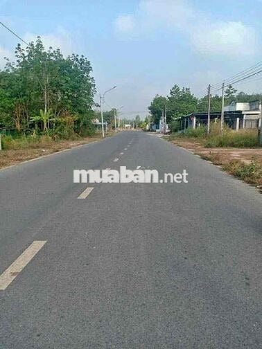 Chủ bán gấp lô đất 500m2/450Triệu cạnh chợ Trừ Văn Thố,Bàu Bàng
