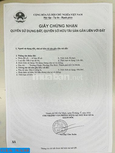 BÁN TOÀ NHÀ VĂN PHÒNG MẶT TIỀN : 295 TRƯỜNG CHINH - P. 14 - Q.TÂN BÌNH