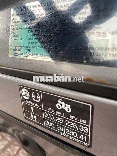Yamaha Sirius 2023 Xám 14945 km