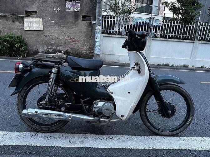 Honda Cub Halim Trắng, Xanh đậm