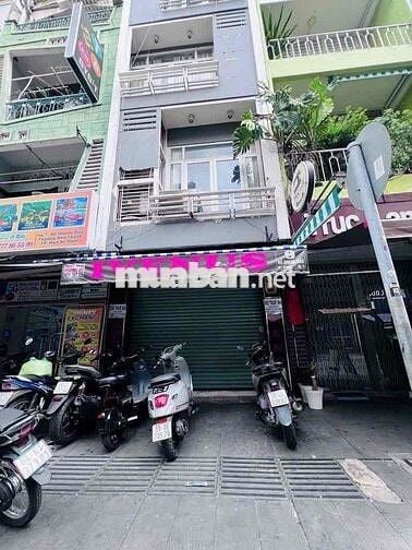 ⚜️  MẶT TIỀN ĐỖ QUANG ĐẨU – QUẬN 1 ⚜️