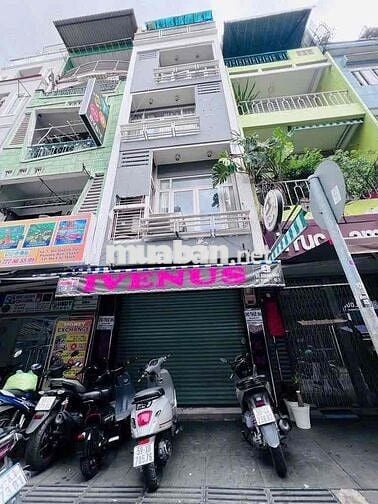 ⚜️  MẶT TIỀN ĐỖ QUANG ĐẨU – QUẬN 1 ⚜️