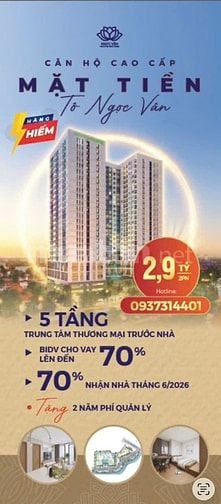 CHÍNH THỨC RA MẮT GIỎ HÀNG HIẾM CỦA PROSPER PHỐ ĐÔNG LH 0937314401