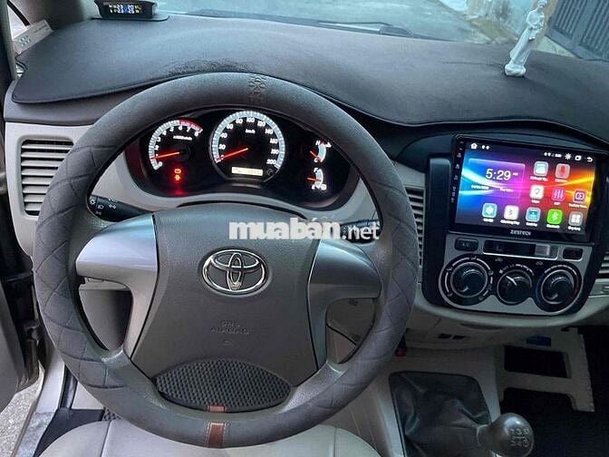 Toyota Innova 2016 Vàng cát 72.000 km