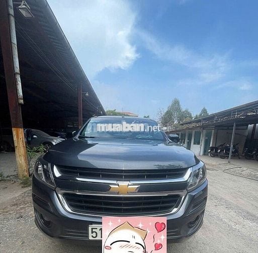 Chevrolet Trailblazer LT 2018 Xám