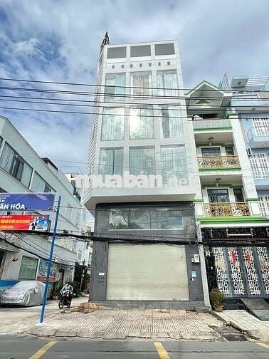  Góc Thoáng Trần Văn Kiểu Có Thang Máy - Gần Bệnh Viện Nam Học Sài Gòn
