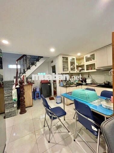 🏡 BÁN NHÀ HXH NGUYỄN KIỆM – CÁCH NGÃ TƯ PHÚ NHUẬN CHỈ 50M
